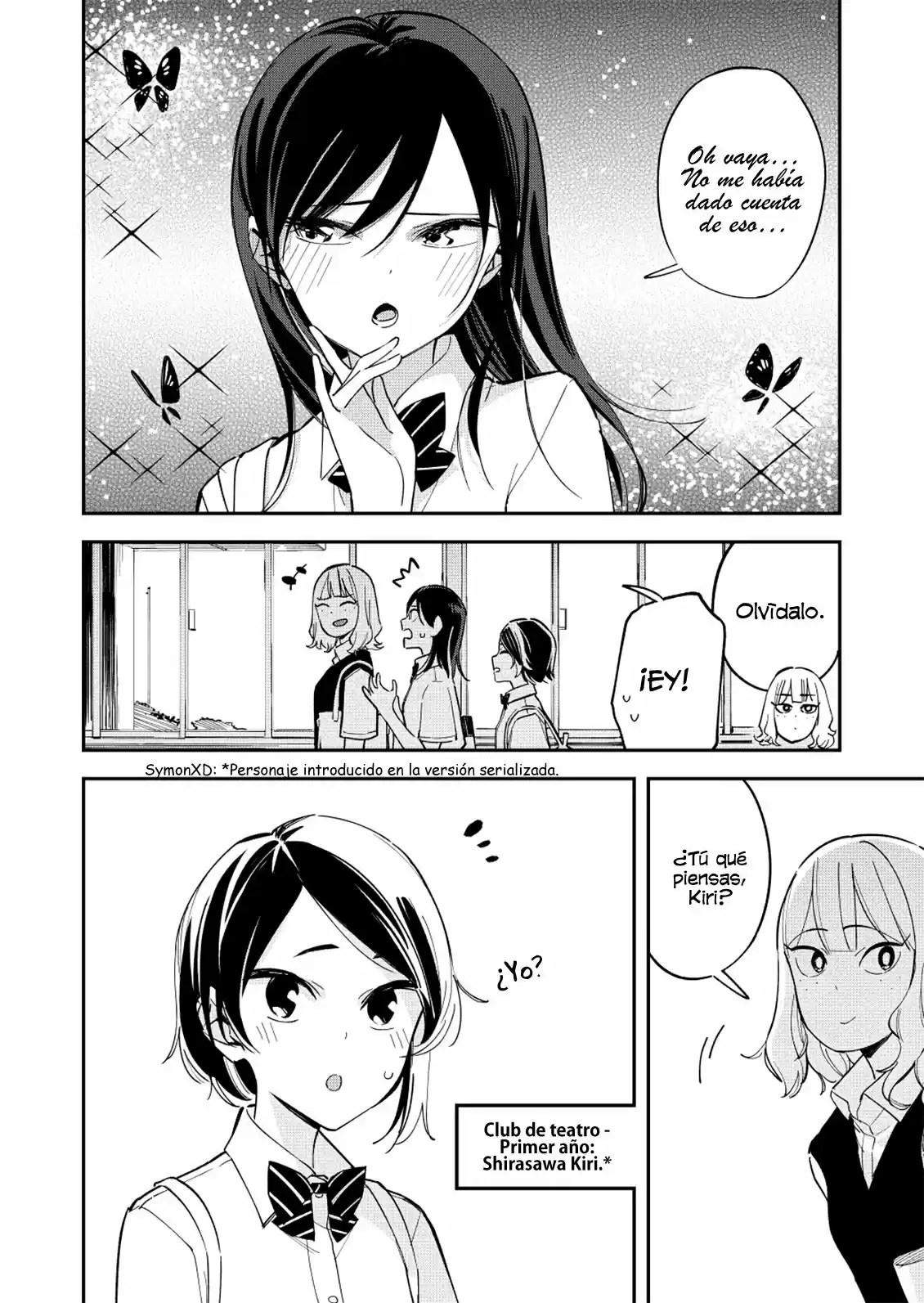 Pseudo Harem capítulo 107, página 4