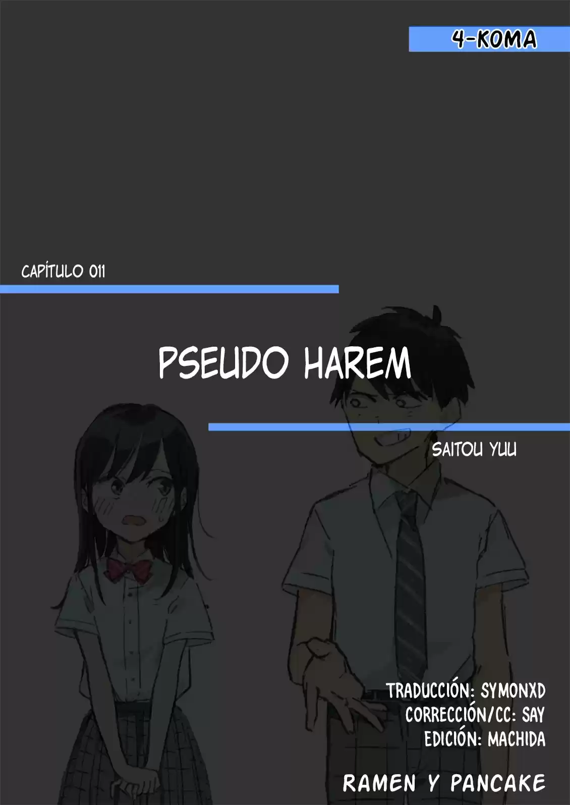 Pseudo Harem capítulo 11, página 1