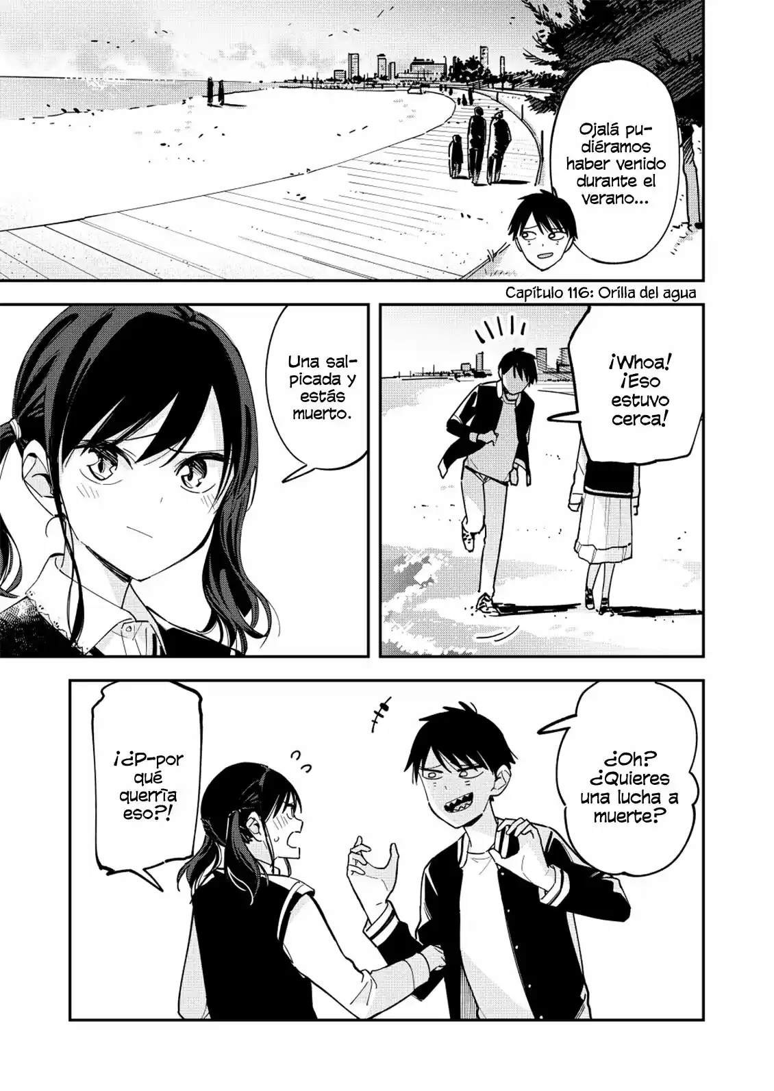 Pseudo Harem capítulo 116, página 3