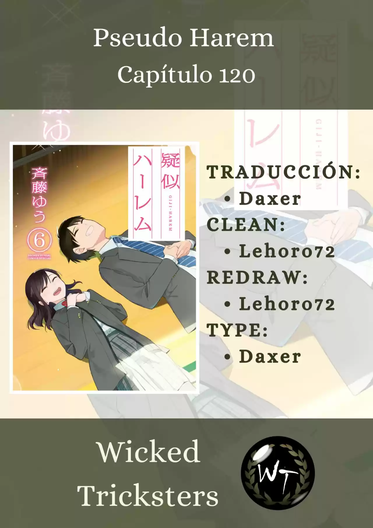 Pseudo Harem capítulo 120, página 6