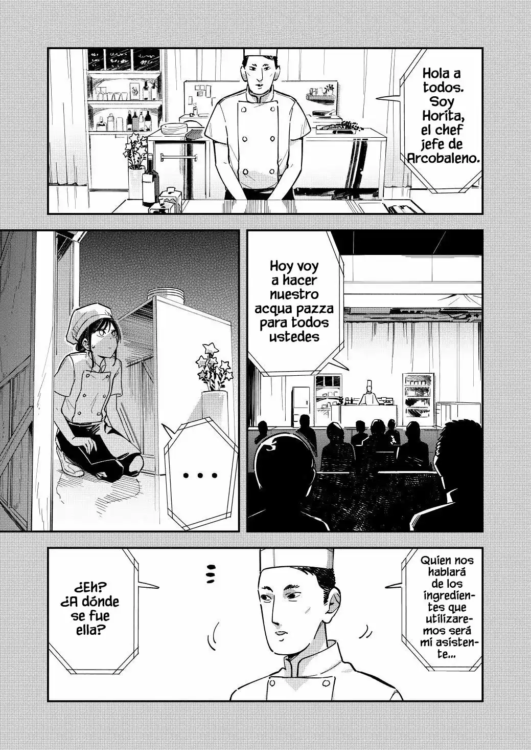 Pseudo Harem capítulo 121, página 2