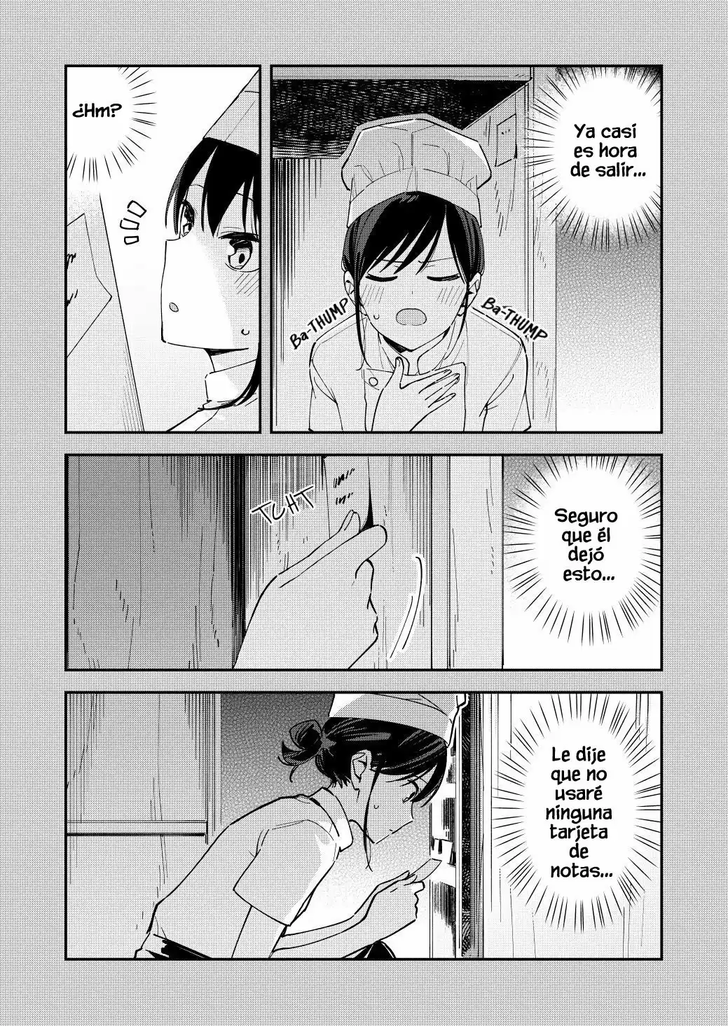 Pseudo Harem capítulo 121, página 3