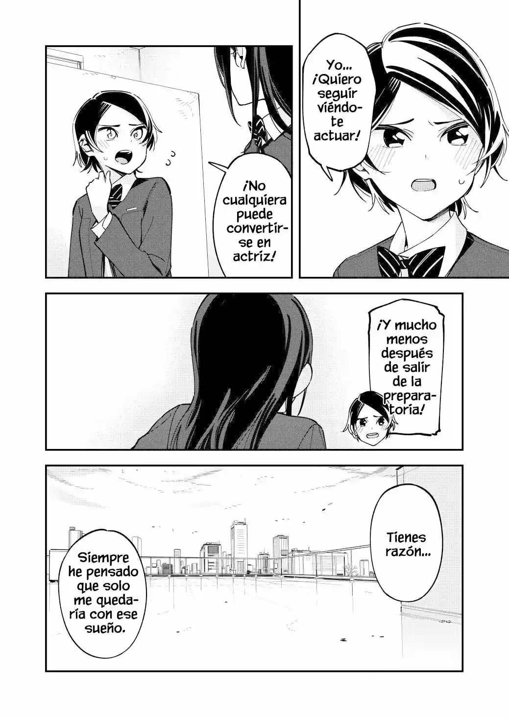 Pseudo Harem capítulo 124, página 3