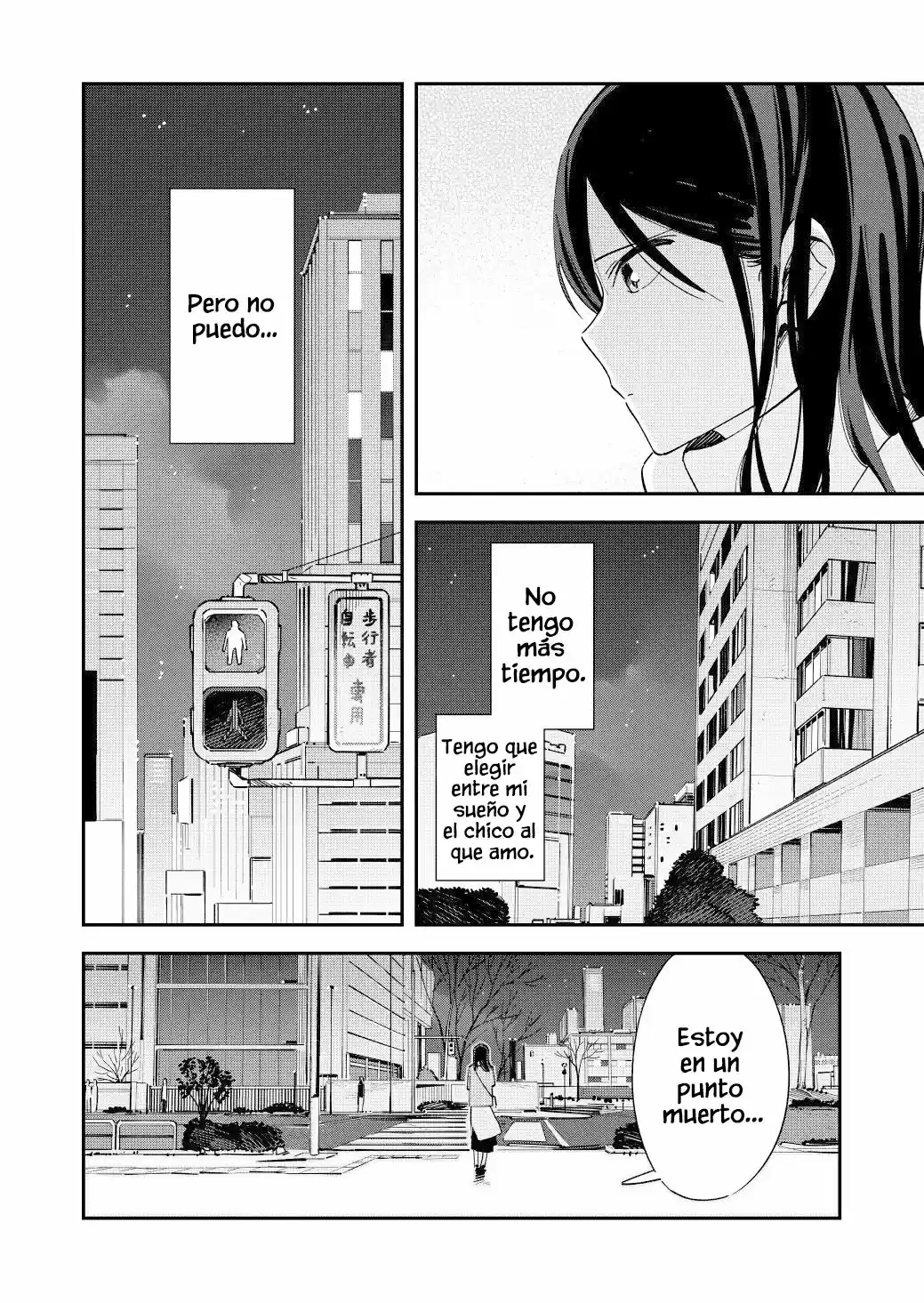 Pseudo Harem capítulo 126, página 3