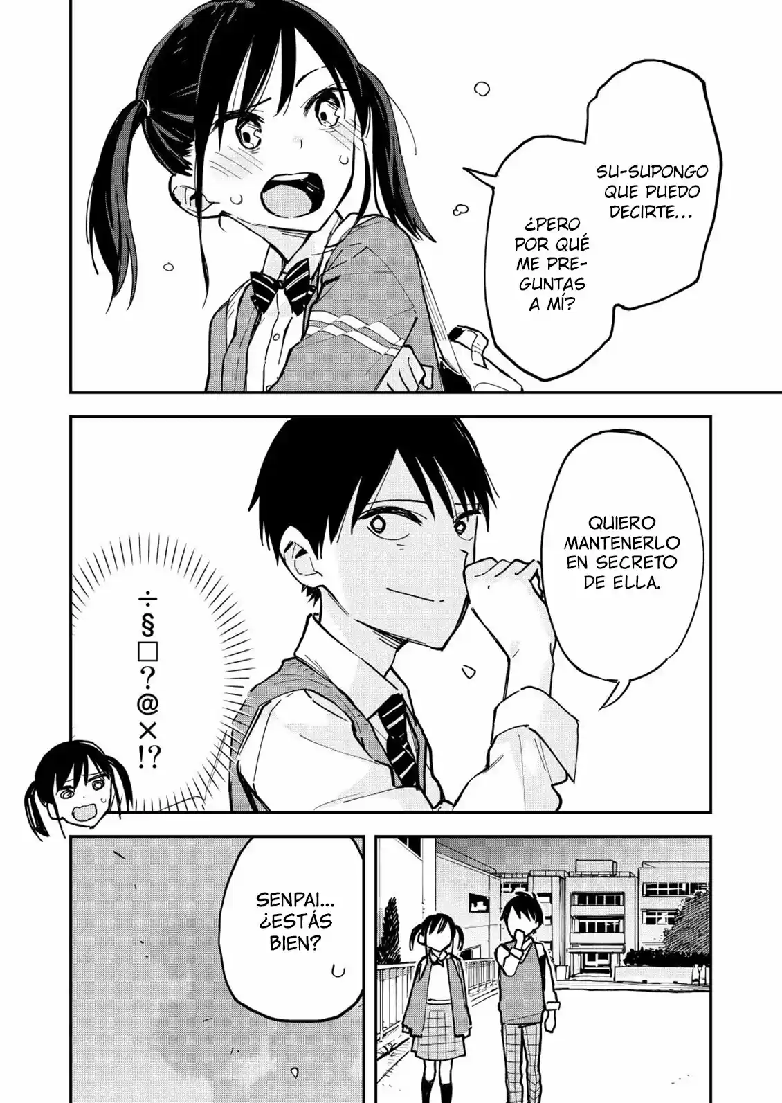 Pseudo Harem capítulo 14, página 3