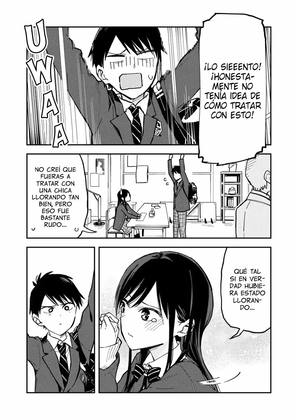 Pseudo Harem capítulo 17, página 5