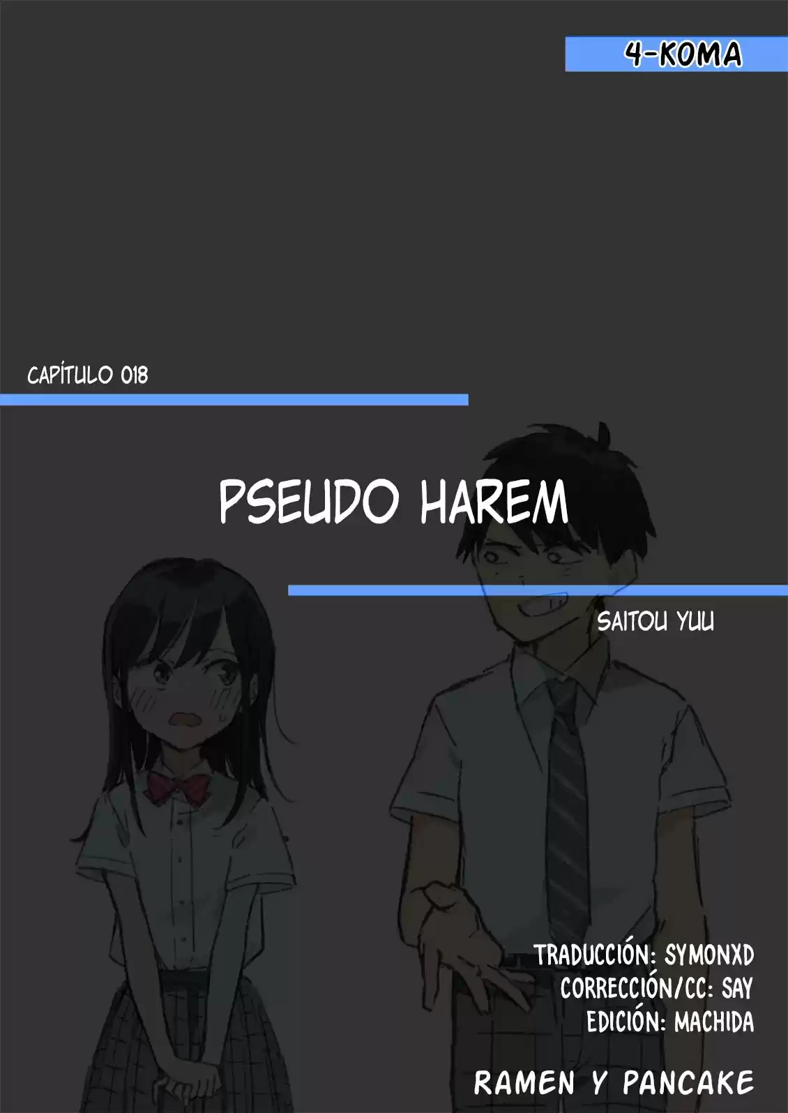 Pseudo Harem capítulo 18, página 1