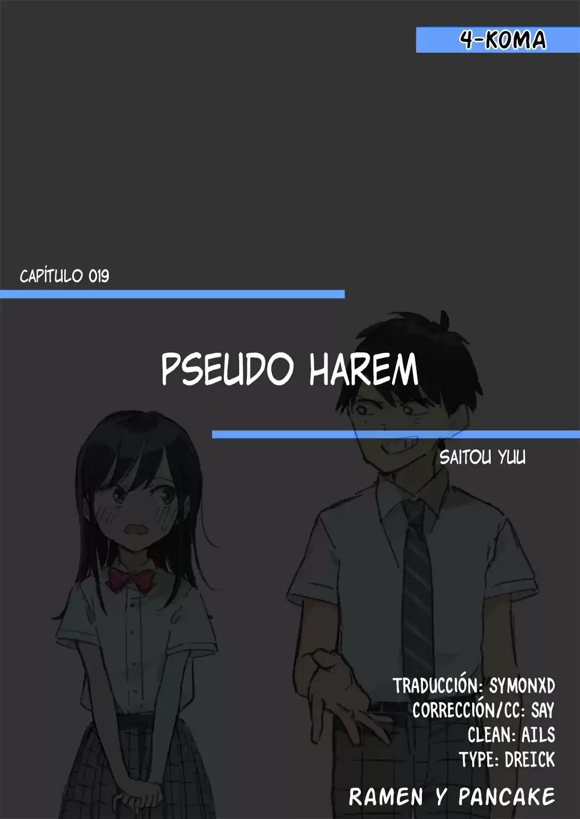 Pseudo Harem capítulo 19, página 1