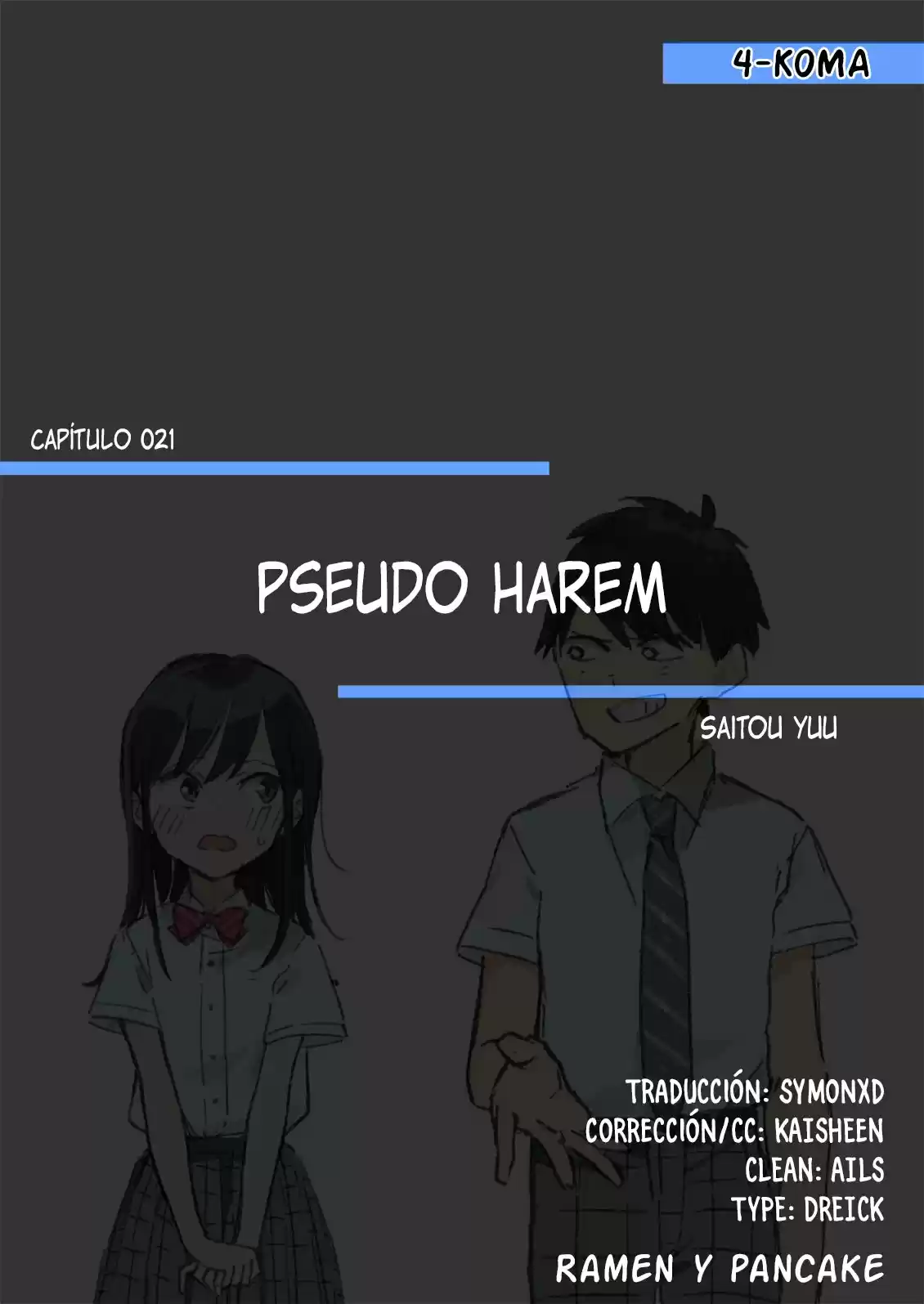 Pseudo Harem capítulo 21, página 1