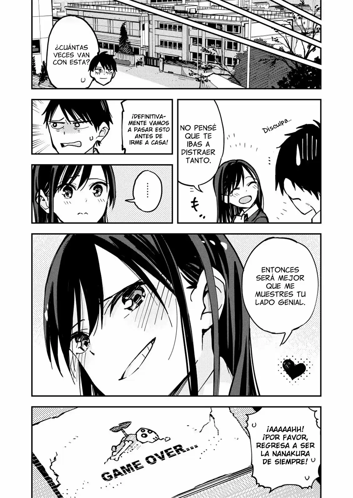 Pseudo Harem capítulo 22, página 5