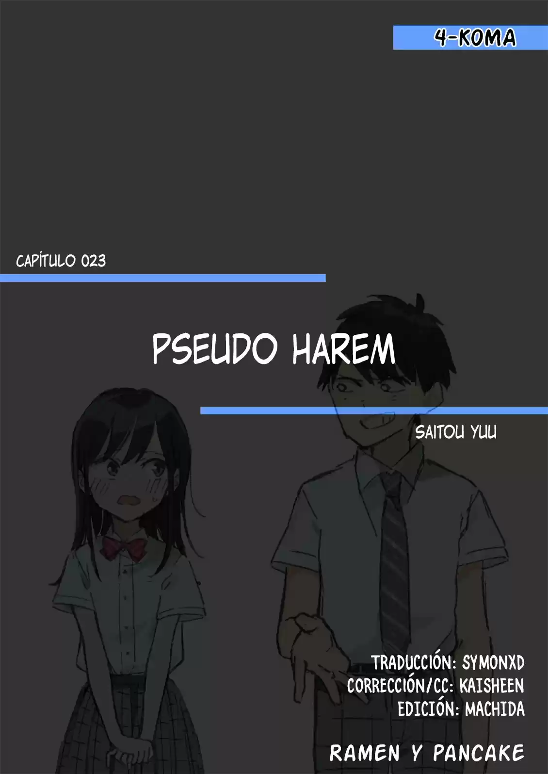 Pseudo Harem capítulo 23, página 1