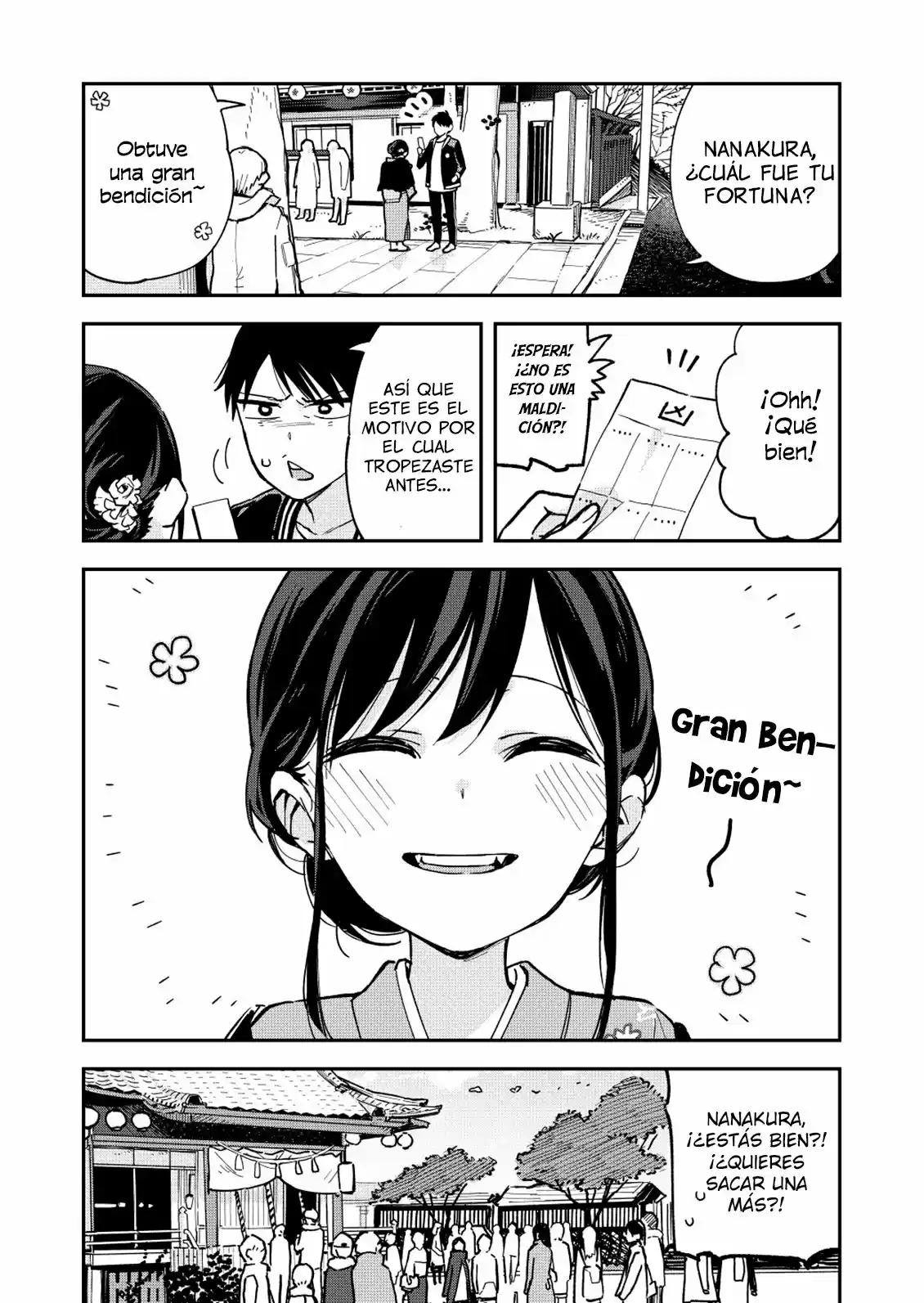 Pseudo Harem capítulo 25, página 6