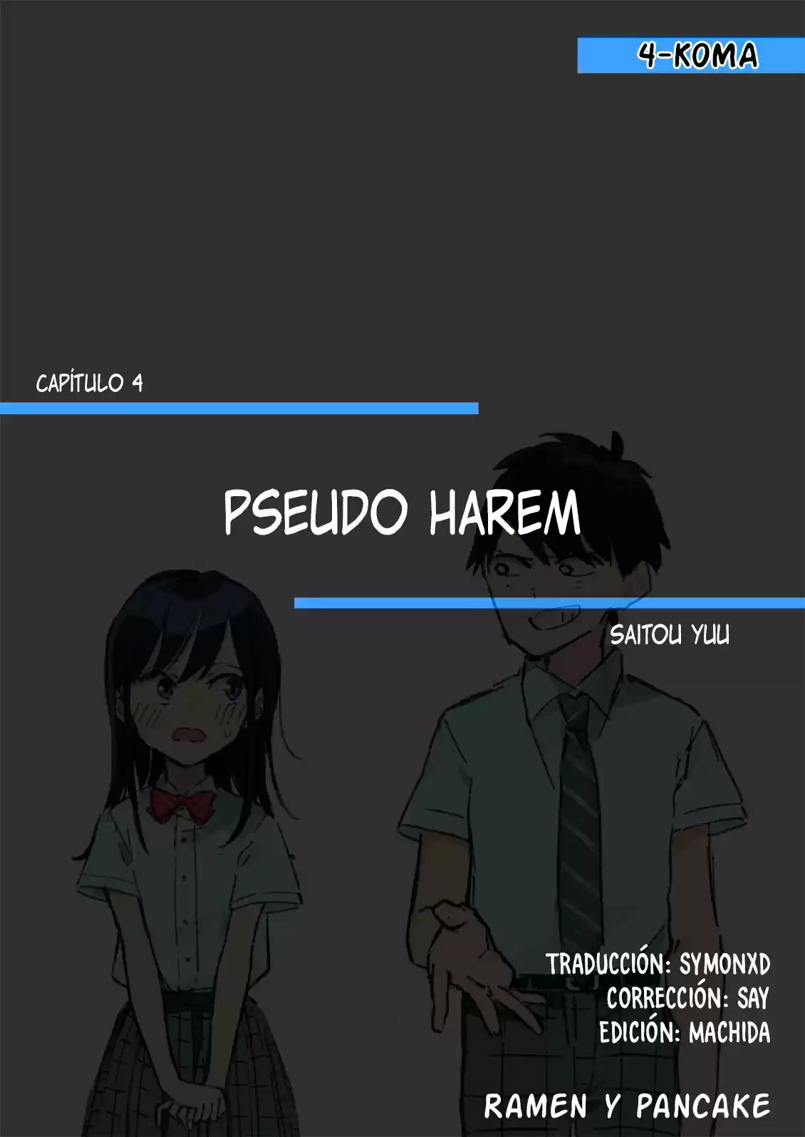 Pseudo Harem capítulo 4, página 1