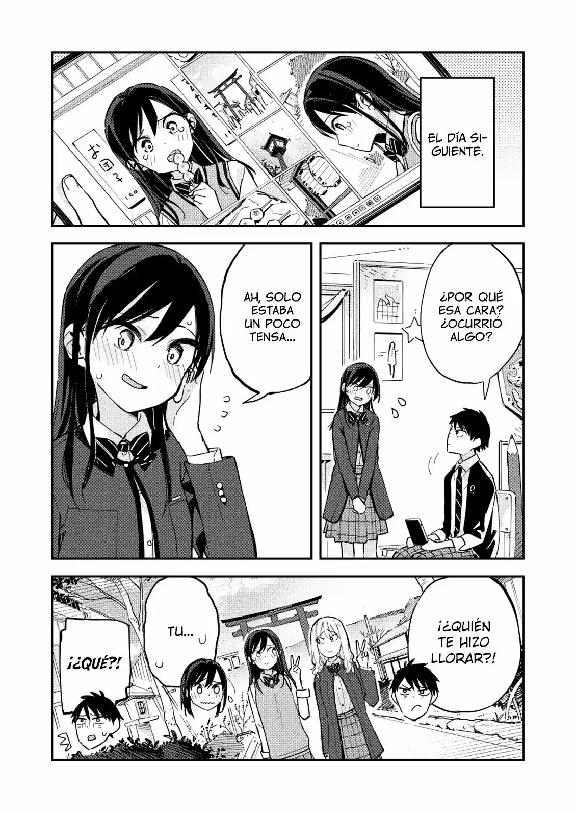 Pseudo Harem capítulo 41, página 6
