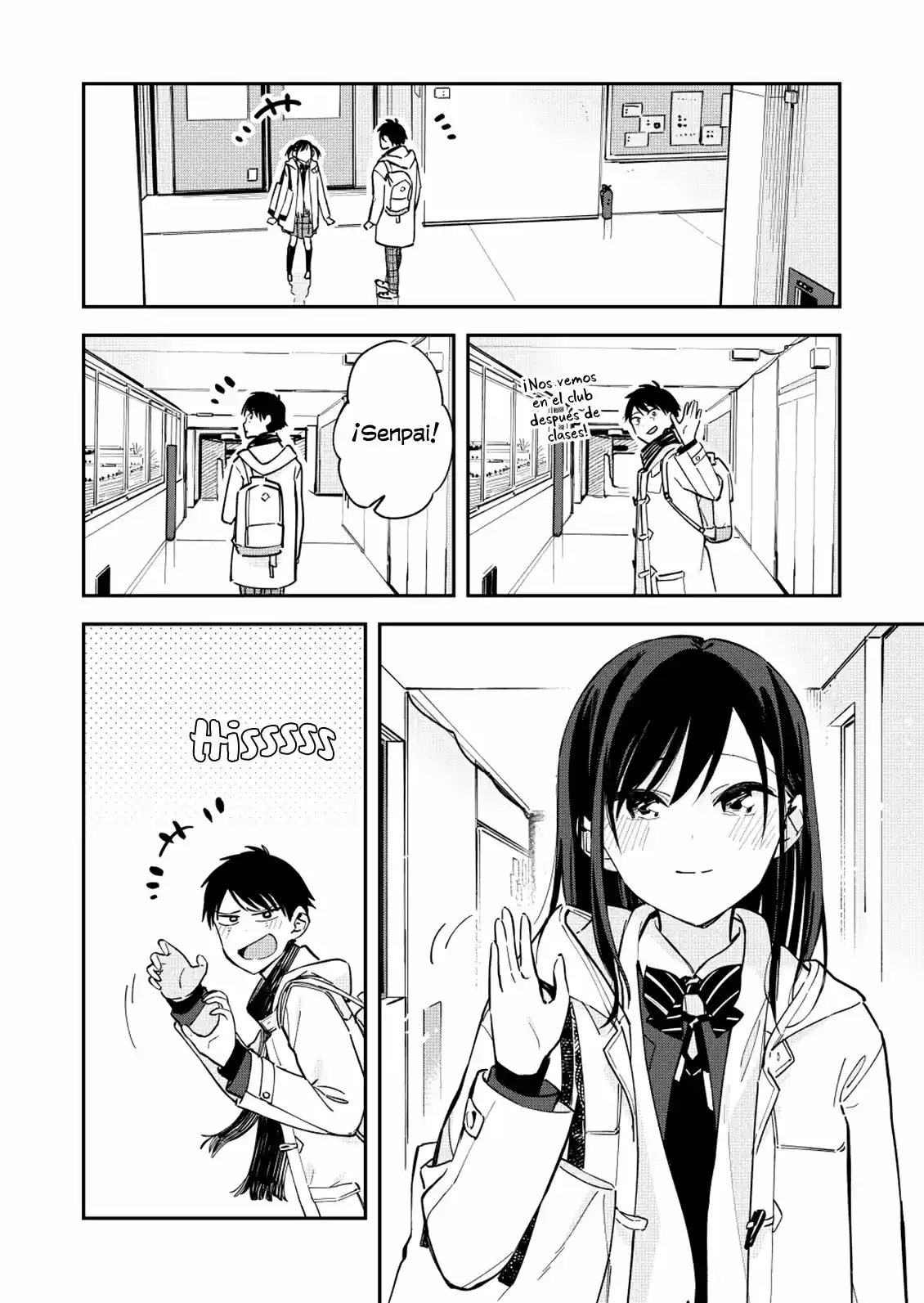 Pseudo Harem capítulo 69, página 6