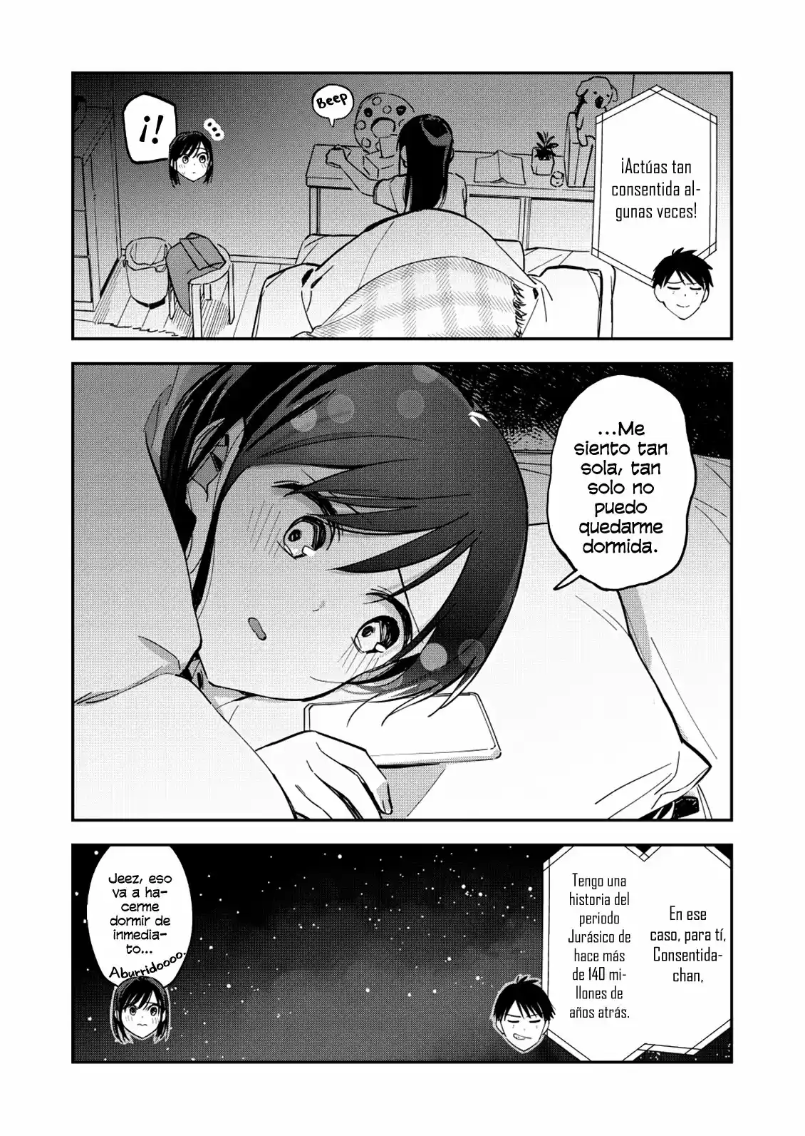Pseudo Harem capítulo 71, página 13