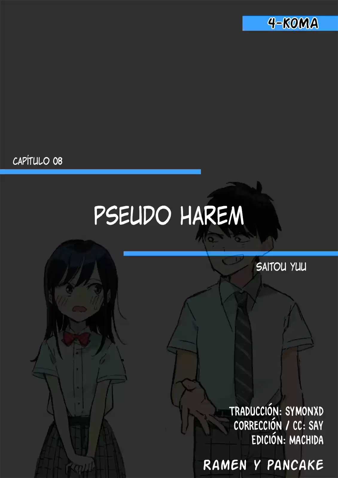 Pseudo Harem capítulo 8, página 1