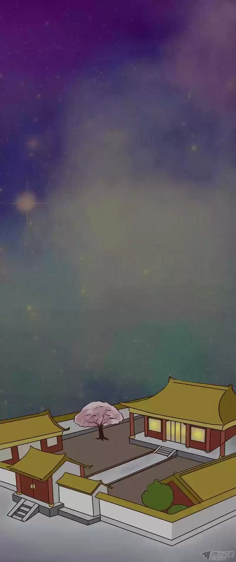 Psychic Princess capítulo 13, página 4