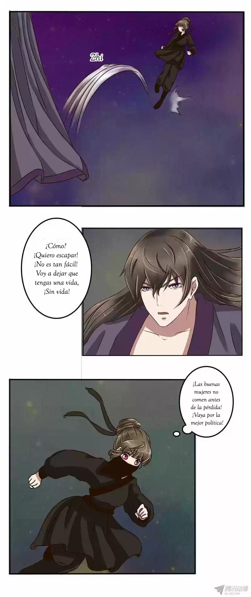 Psychic Princess capítulo 13, página 17