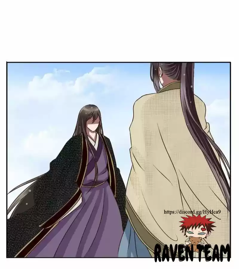 Psychic Princess capítulo 27, página 5
