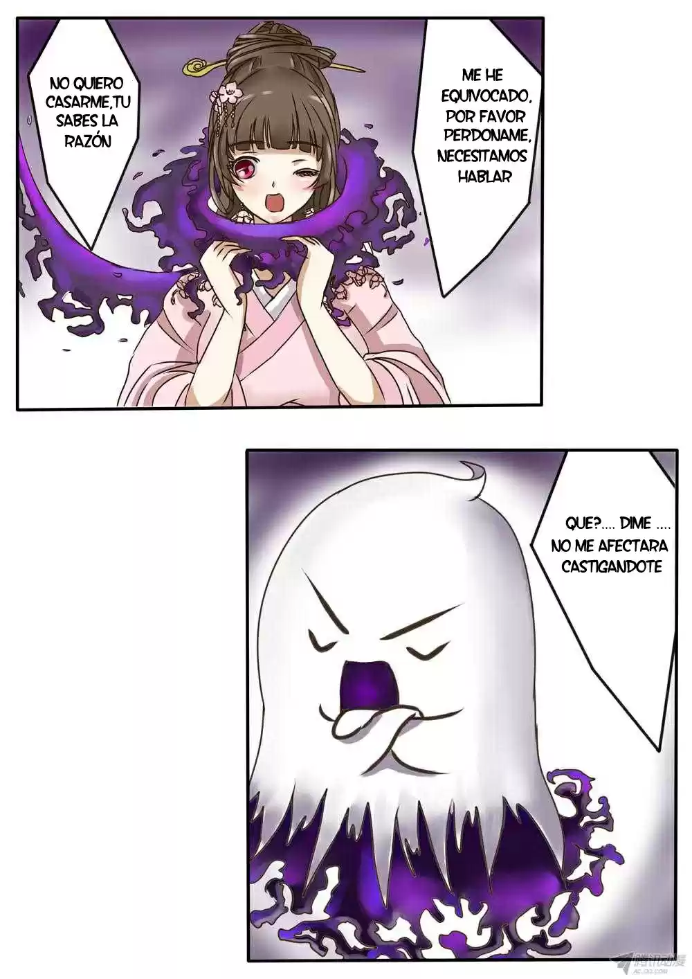 Psychic Princess capítulo 5, página 12