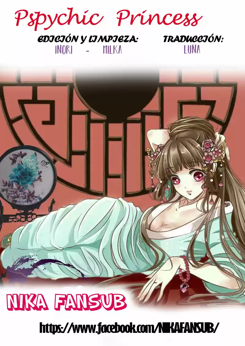 Psychic Princess capítulo 8, página 1