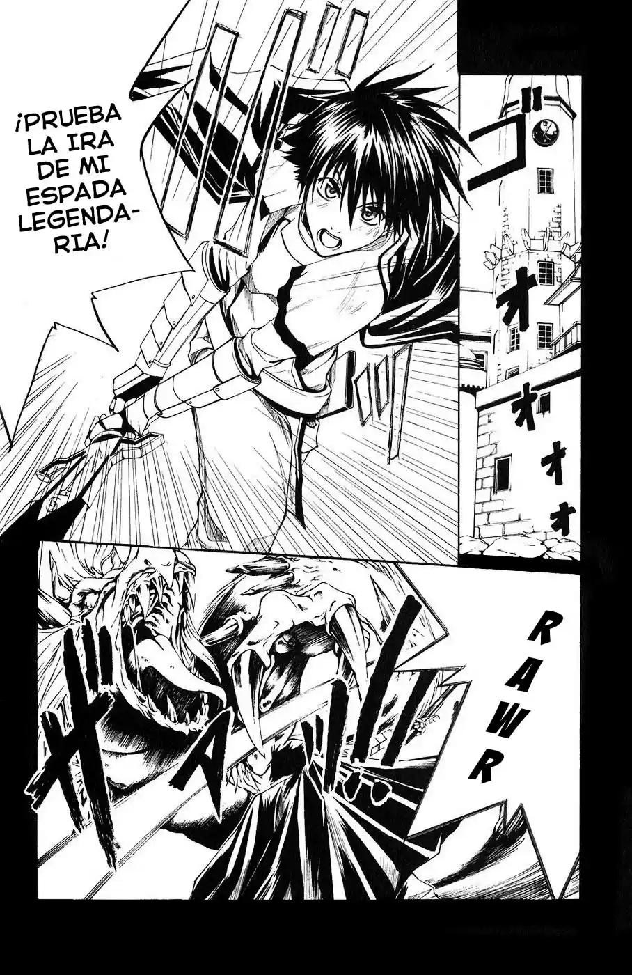 Psycho Busters capítulo 1.01, página 25