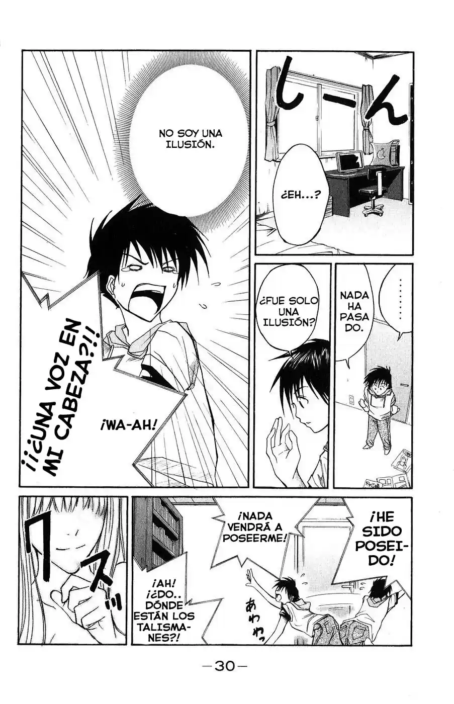 Psycho Busters capítulo 1.01, página 33