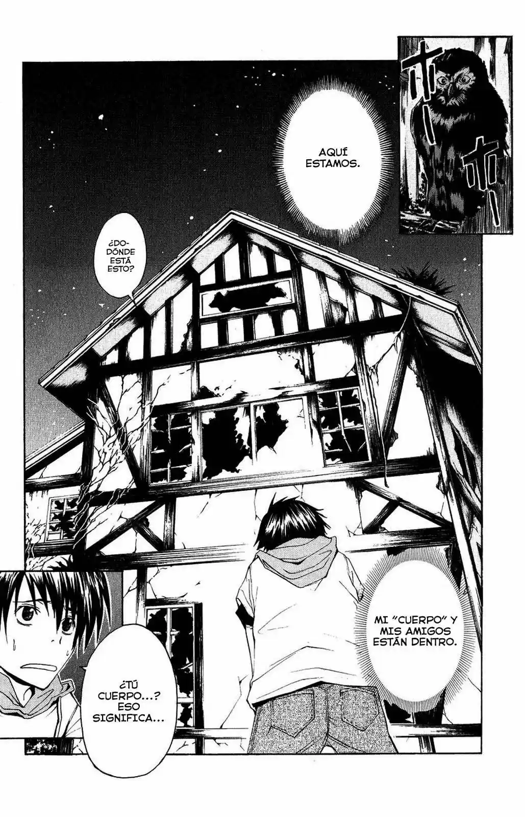 Psycho Busters capítulo 1.02, página 2