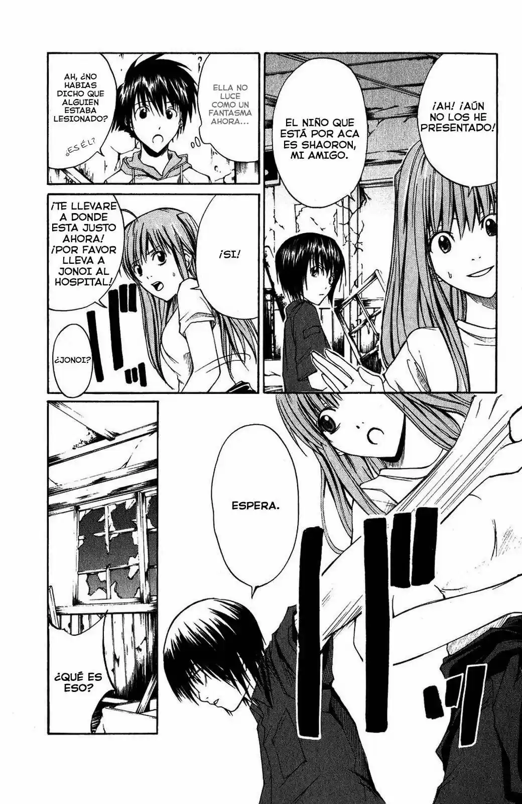 Psycho Busters capítulo 1.02, página 9