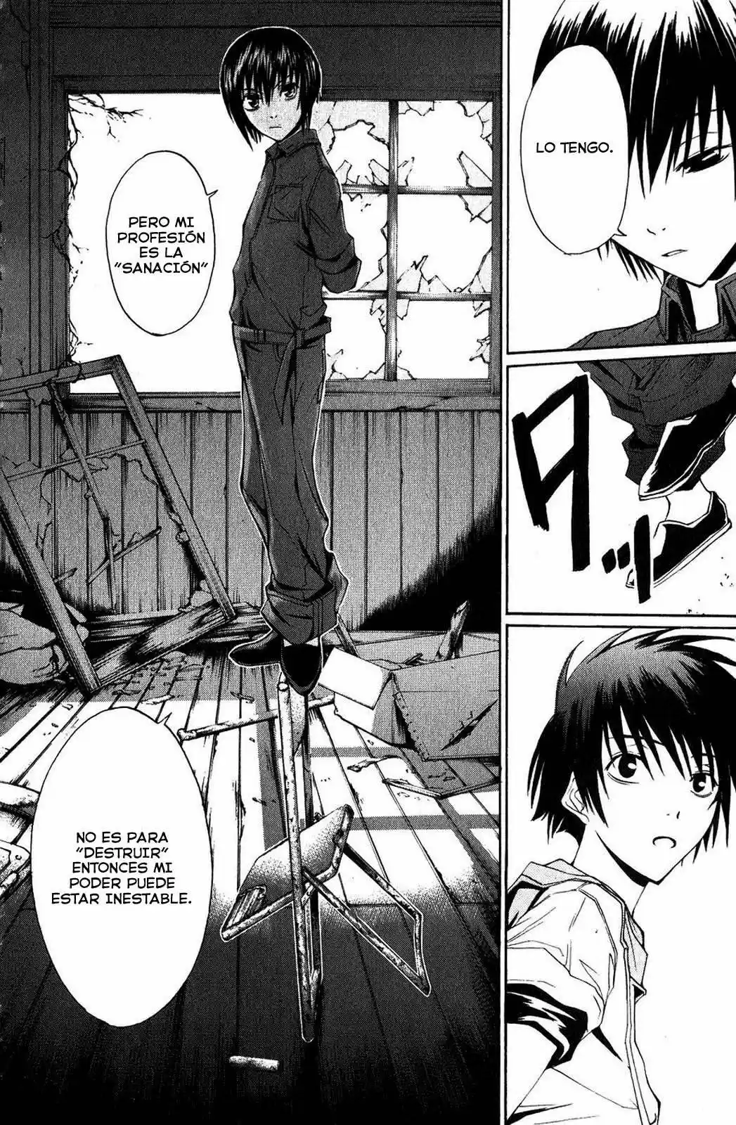 Psycho Busters capítulo 1.02, página 13