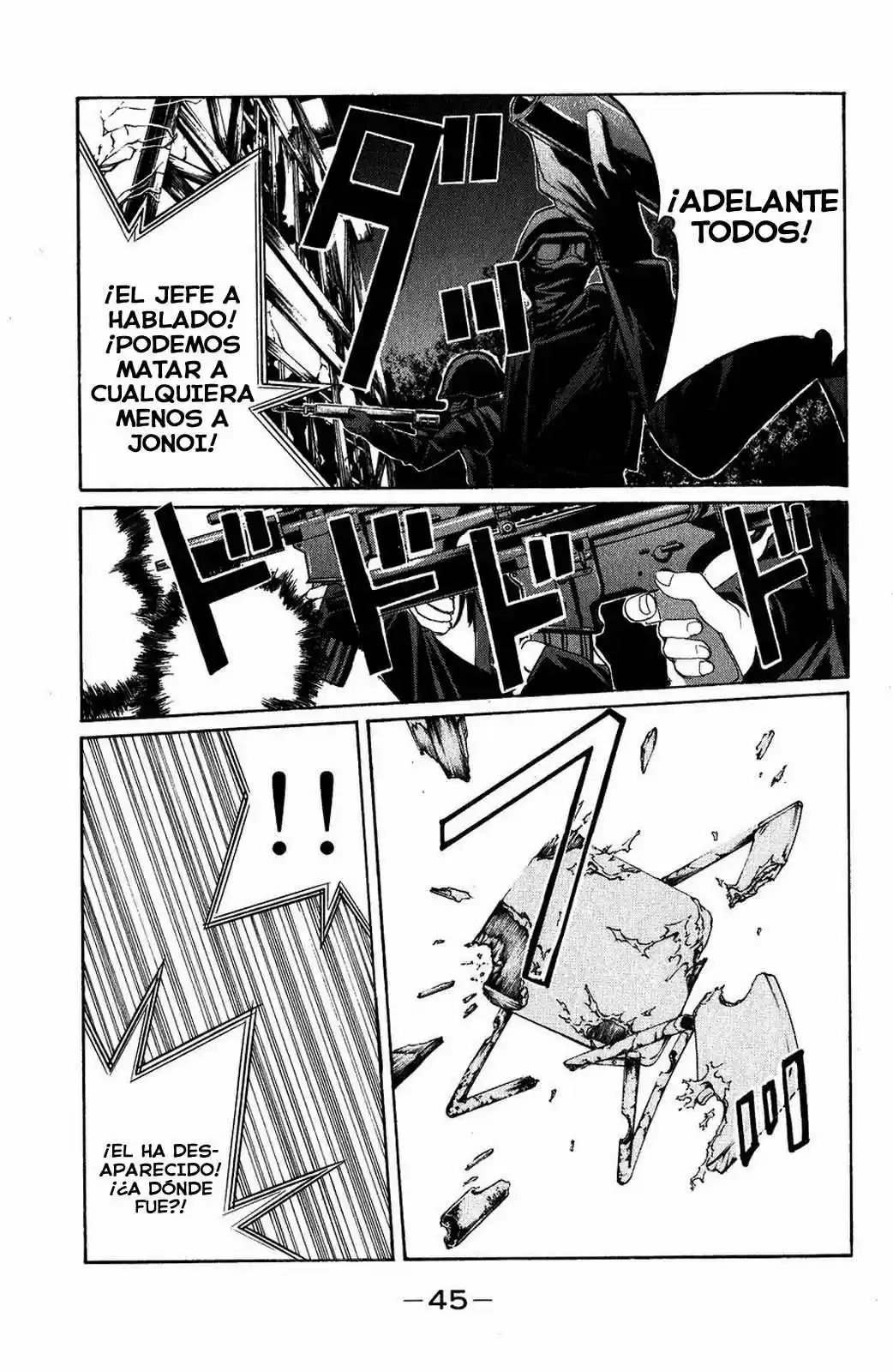 Psycho Busters capítulo 1.02, página 14