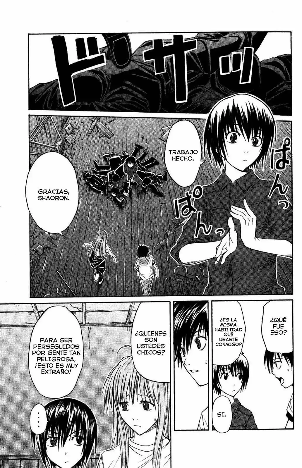 Psycho Busters capítulo 1.02, página 18