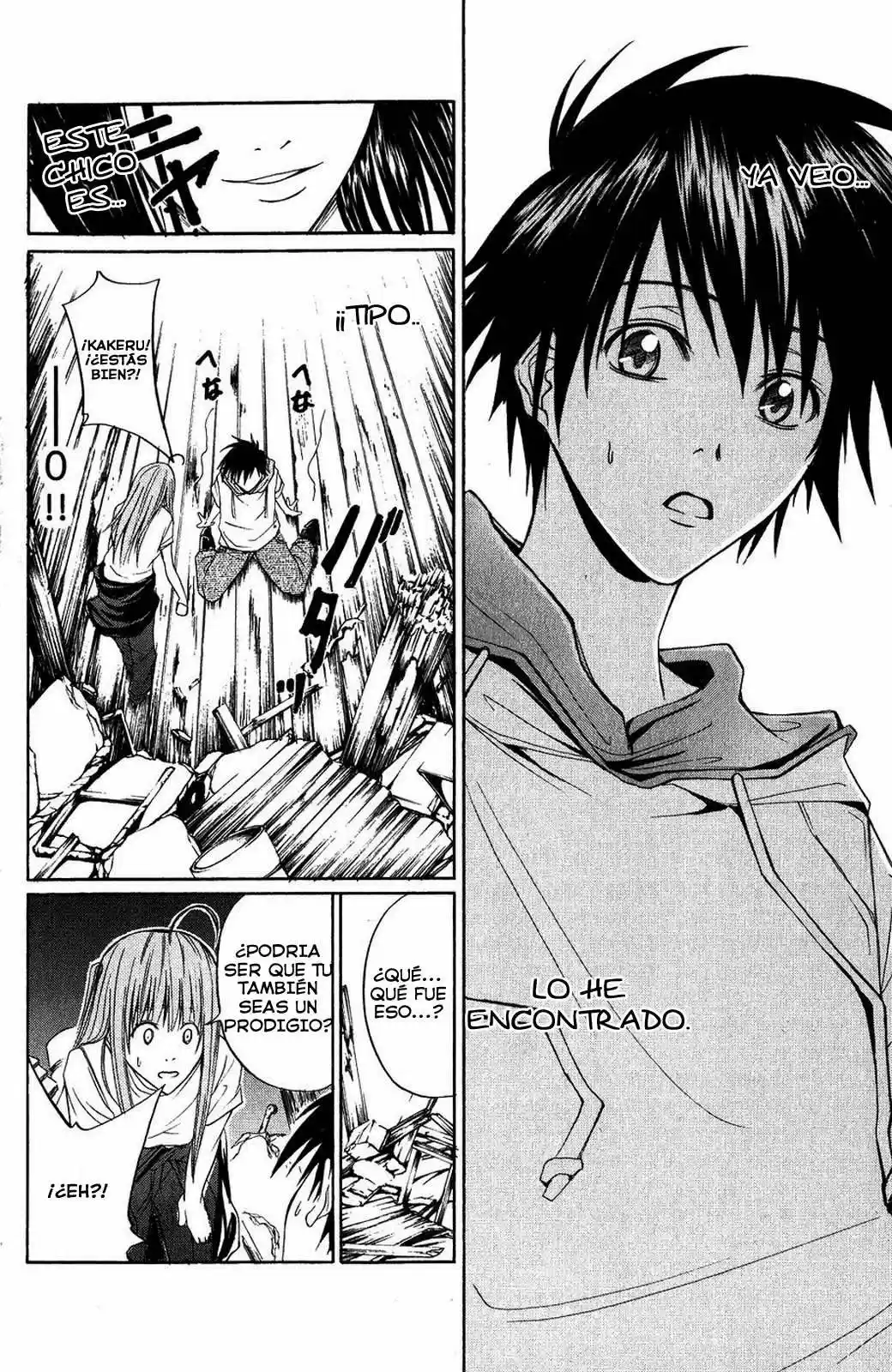 Psycho Busters capítulo 1.02, página 31