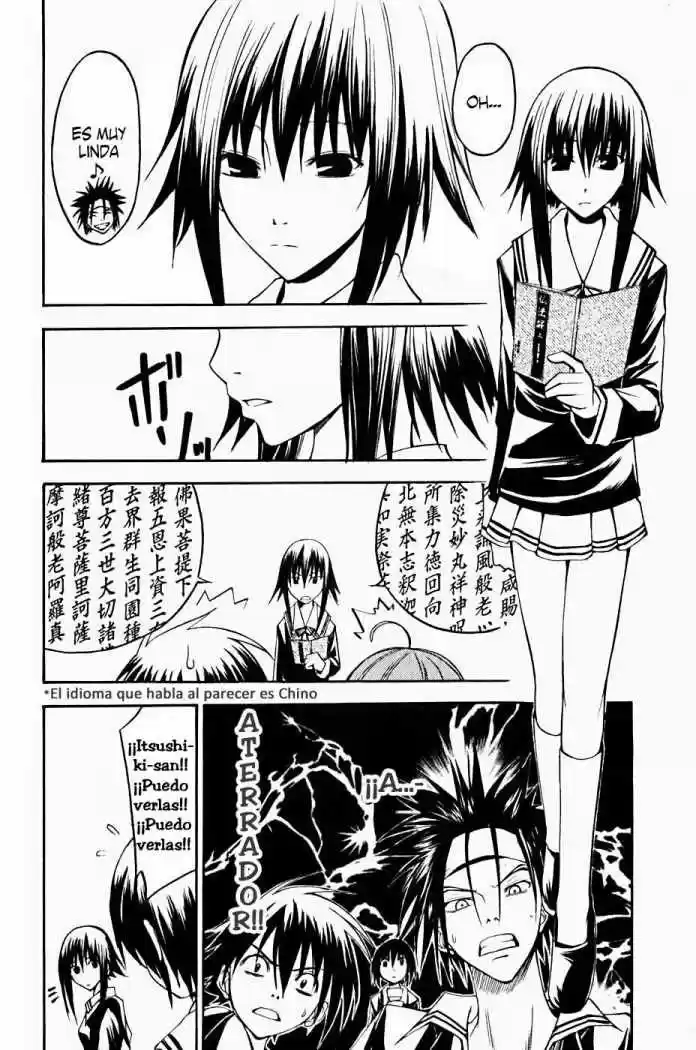 Psycho Busters capítulo 10, página 13