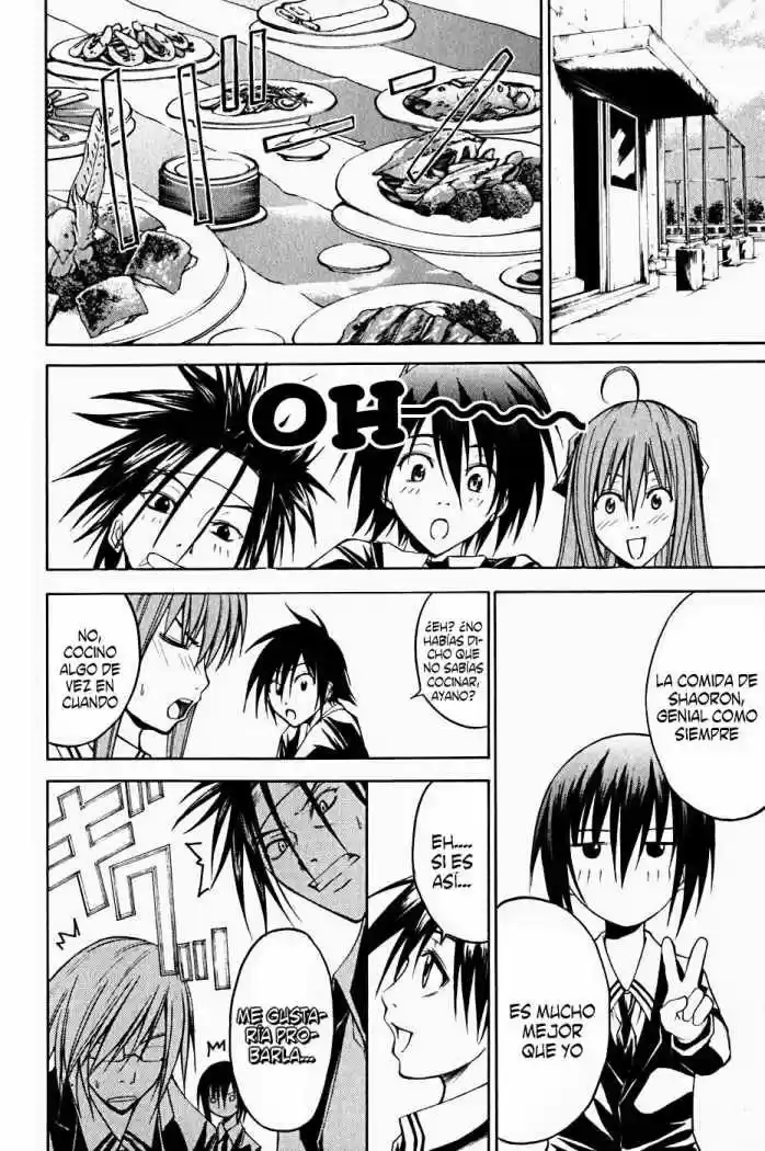 Psycho Busters capítulo 10, página 15