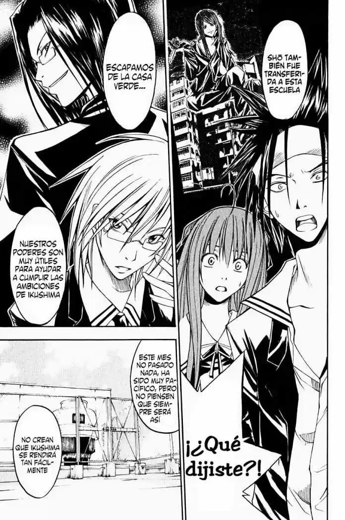 Psycho Busters capítulo 10, página 18