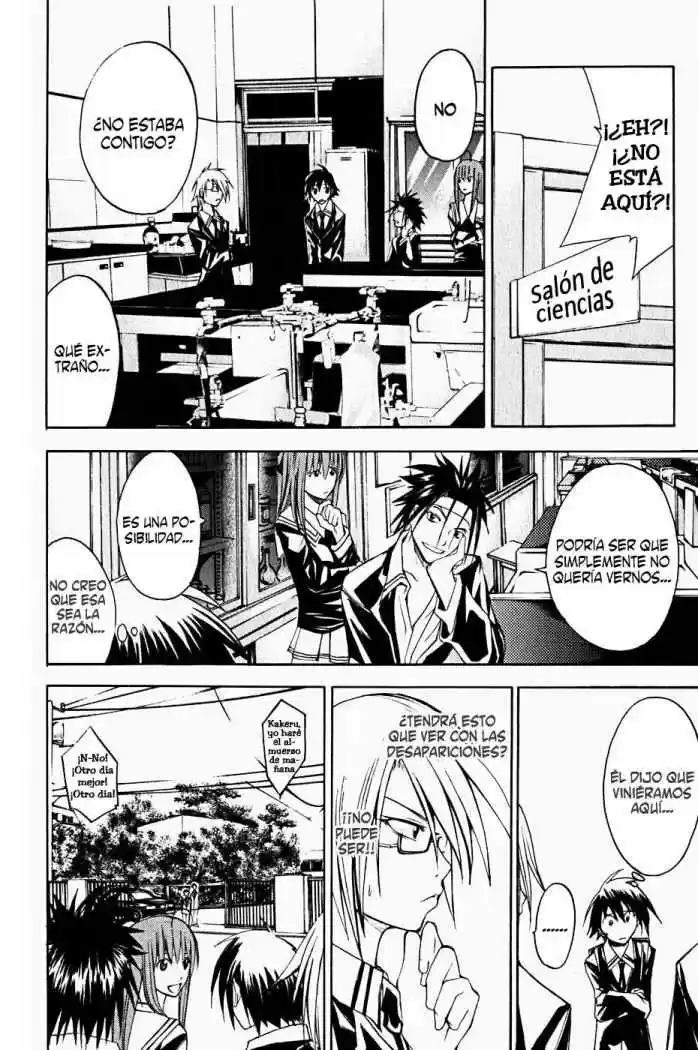 Psycho Busters capítulo 10, página 41