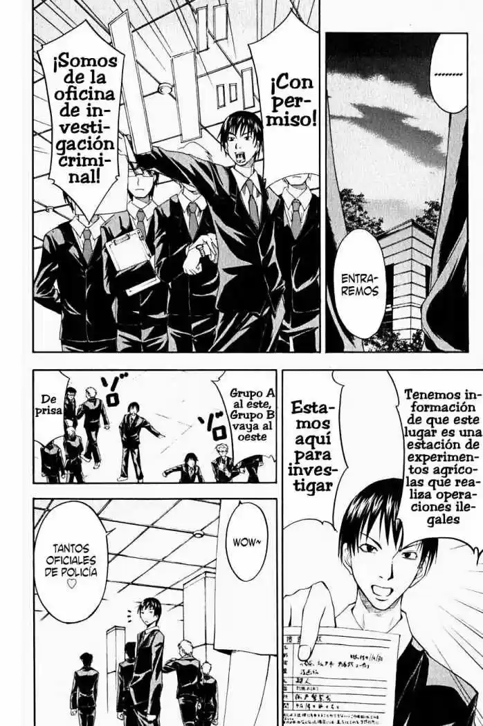 Psycho Busters capítulo 11, página 14