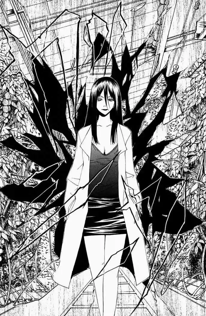 Psycho Busters capítulo 11, página 20