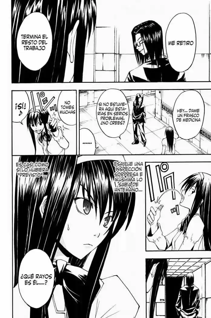 Psycho Busters capítulo 11, página 24