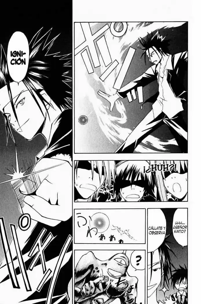 Psycho Busters capítulo 12, página 5
