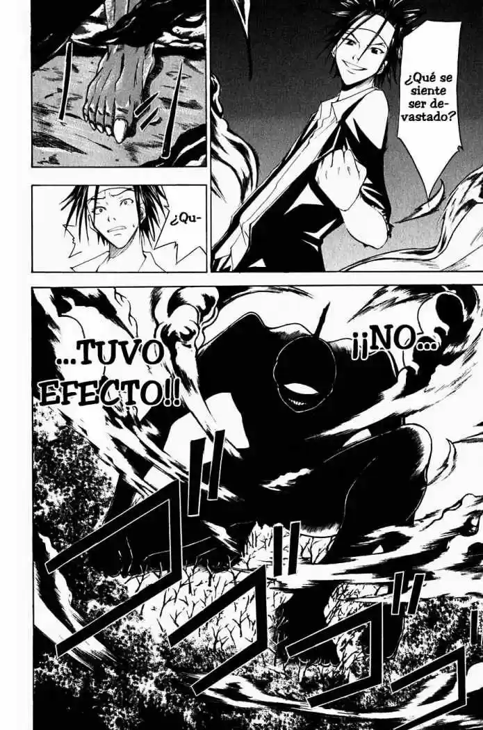 Psycho Busters capítulo 12, página 7