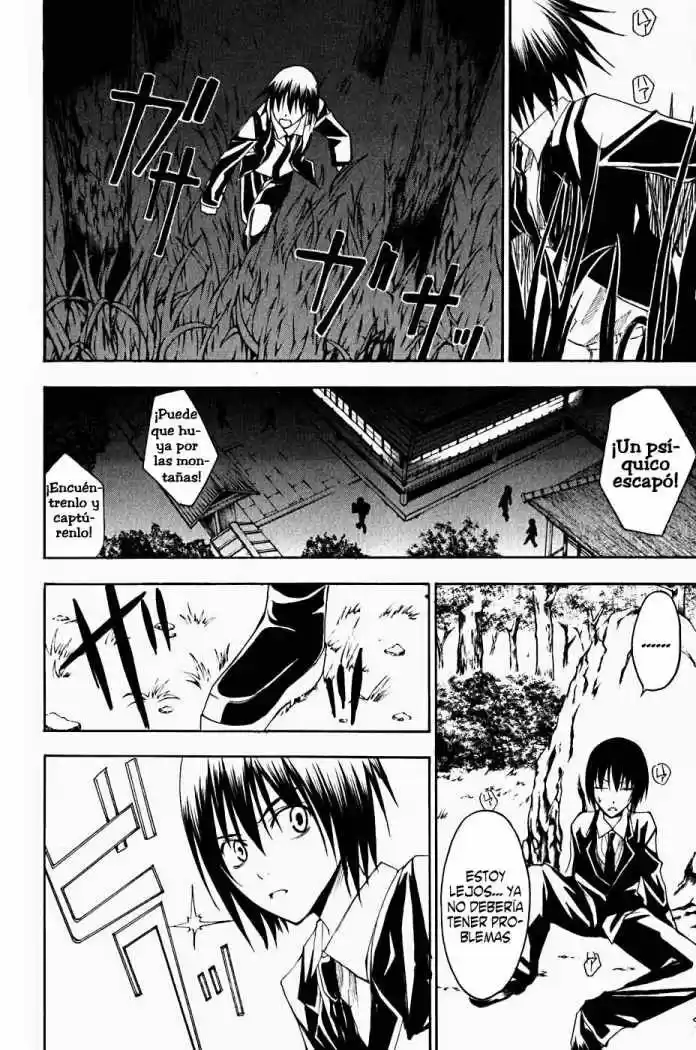 Psycho Busters capítulo 12, página 11