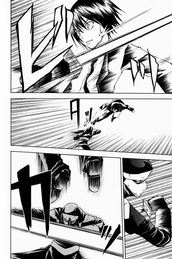 Psycho Busters capítulo 12, página 13