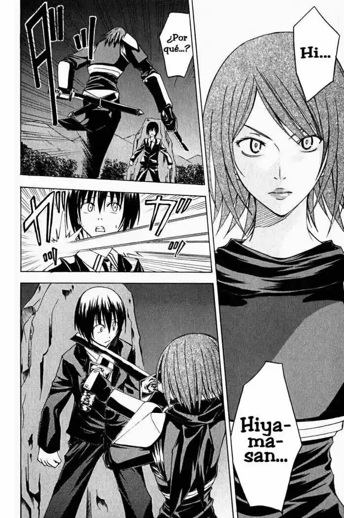 Psycho Busters capítulo 12, página 17