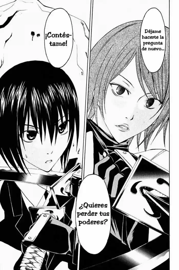 Psycho Busters capítulo 12, página 18