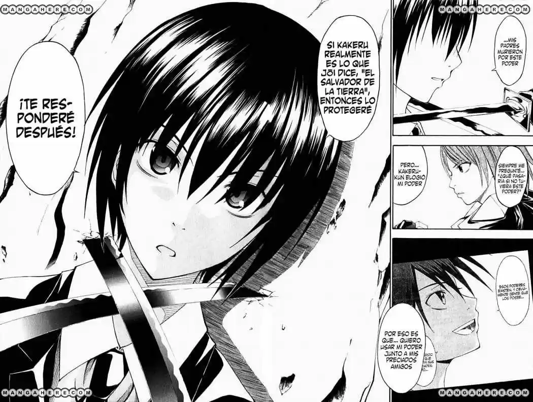 Psycho Busters capítulo 12, página 19