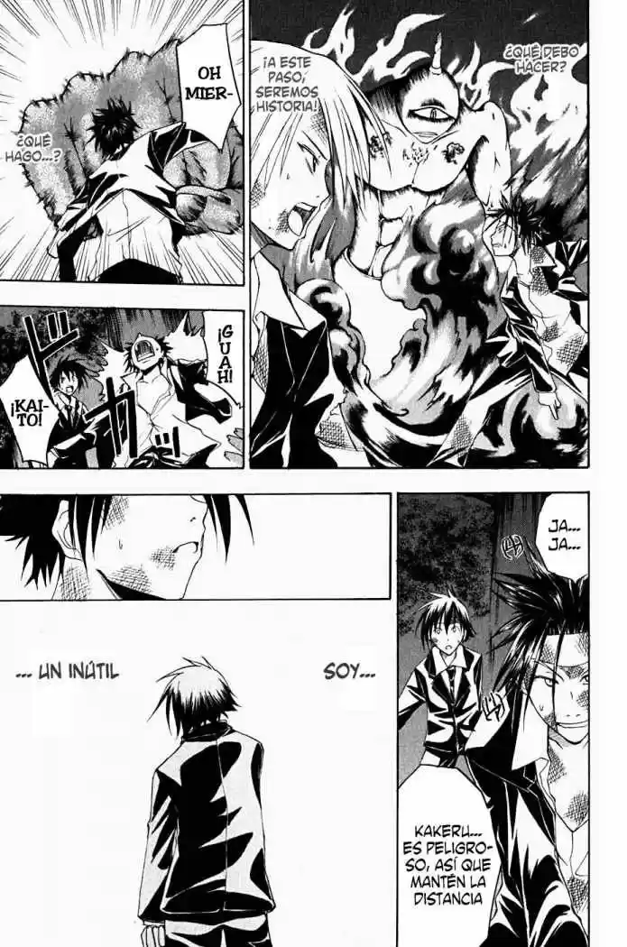 Psycho Busters capítulo 12, página 23