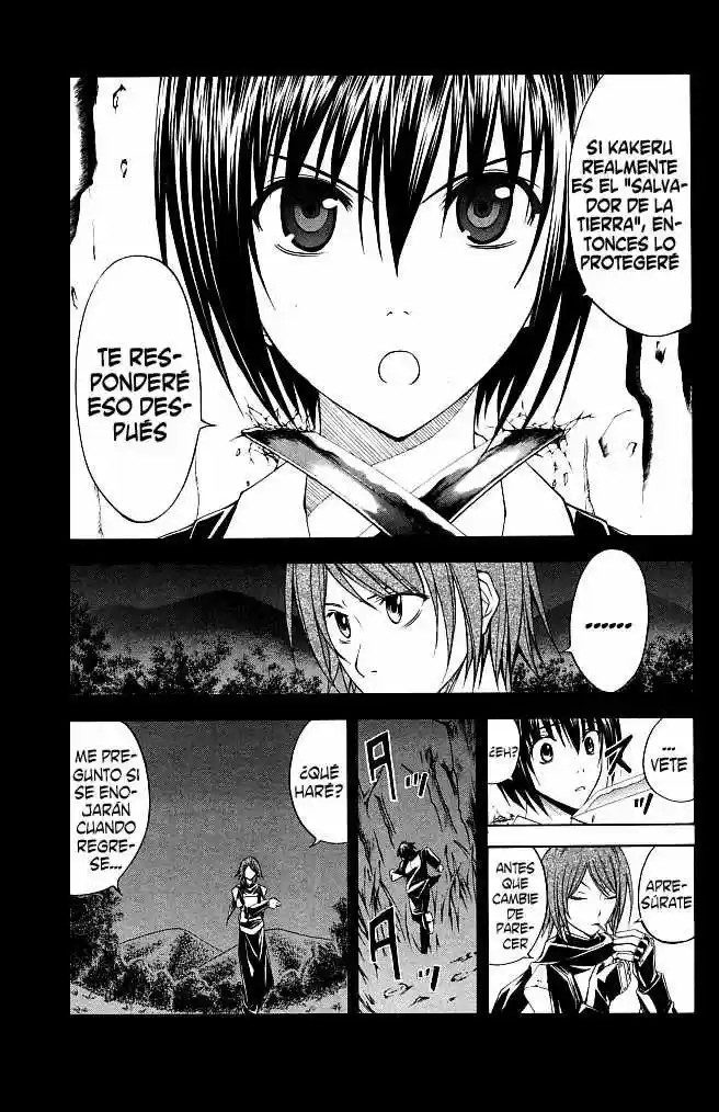 Psycho Busters capítulo 13, página 3